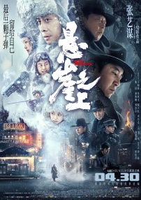 久久久综合久久